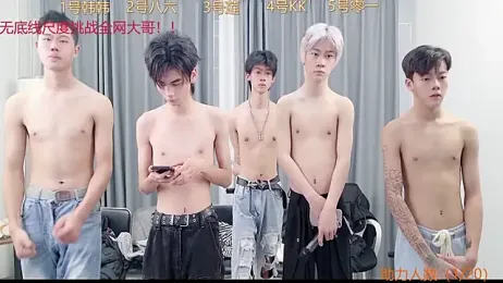 QYBOYS_002 webcam model stream image