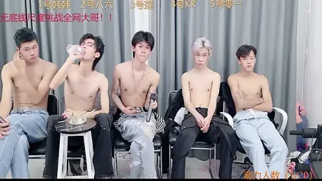 QYBOYS_002 webcam stripchat model stream image