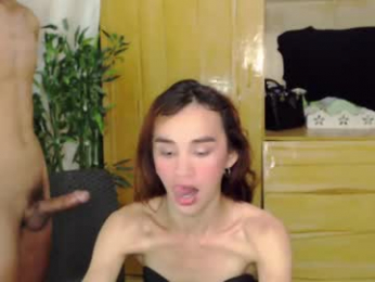 familystroke_twinny8 webcam model stream image