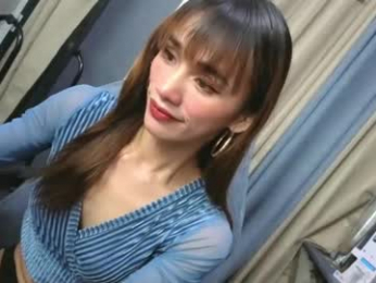 familystroke_twinny8 webcam model stream image