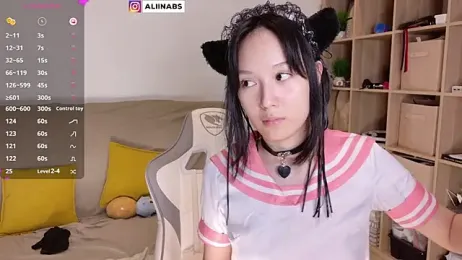 Ainekoo webcam model stream image
