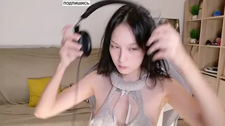 Ainekoo webcam model stream image