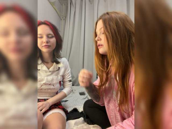 shawarmaanddoner webcam model stream image