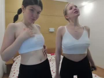 flurry_cute webcam model stream image