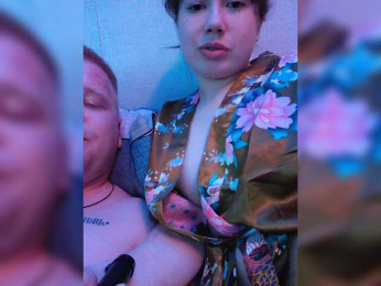Suumcuique22aa webcam model stream image