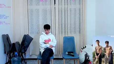 KK-cuteboy webcam model stream image