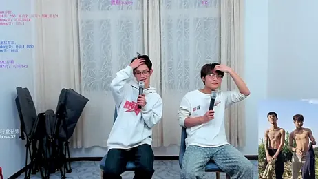 KK-cuteboy webcam model stream image