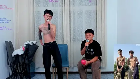 KK-cuteboy webcam stripchat model stream image