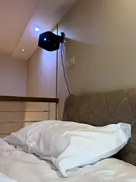 ace2p webcam model stream image