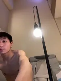 ace2p webcam stripchat model stream image