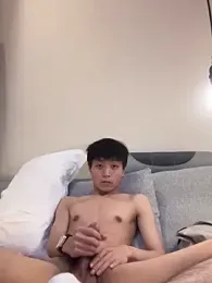 ace2p webcam model stream image