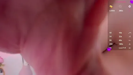 ami_sweet18 webcam model stream image