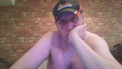 kona_blast webcam model stream image