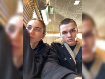 AAOneLove webcam bongacams model stream image