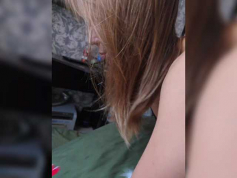 Anallovess webcam model stream image