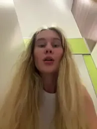 SiaLater webcam model stream image