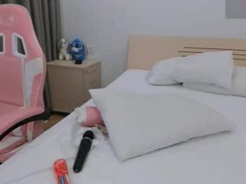 imadeinjapan webcam model stream image