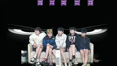 yujiannanpu webcam stripchat model stream image