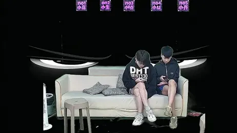 yujiannanpu webcam stripchat model stream image