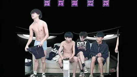 yujiannanpu webcam stripchat model stream image