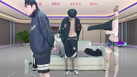 yujiannanpu webcam model stream image