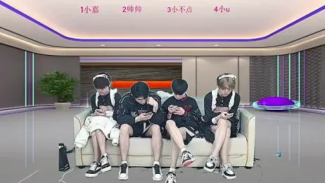 yujiannanpu webcam model stream image