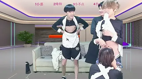 yujiannanpu webcam model stream image