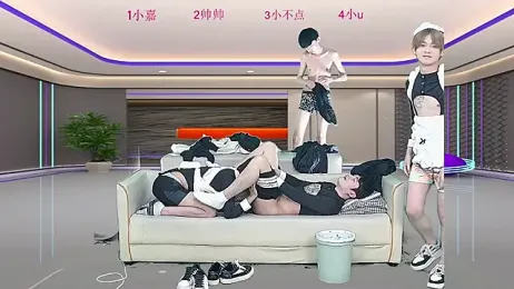 yujiannanpu webcam stripchat model stream image