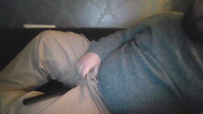 chemikingph webcam model stream image