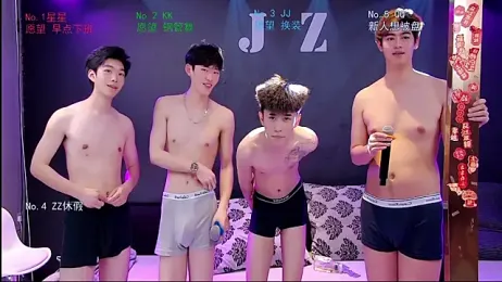 KOboys-818 webcam model stream image