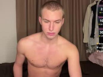 ursaotome webcam model stream image