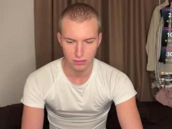 ursaotome webcam model stream image