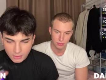 ursaotome webcam model stream image