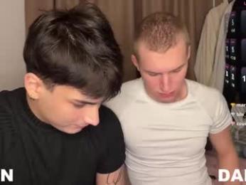 ursaotome webcam model stream image