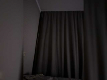 Greenteaen webcam model stream image