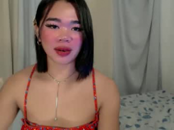 sampagita_small_tits webcam model stream image