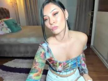 prettyadoraa webcam chaturbate model stream image