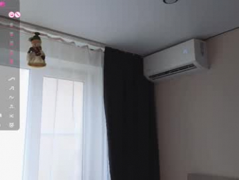gimbobar webcam model stream image