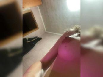 barbi-biana webcam model stream image