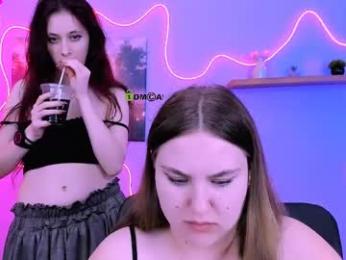 dana_cute1_ webcam chaturbate model stream image