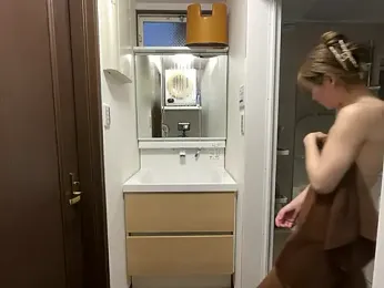 AoiMassage webcam model stream image