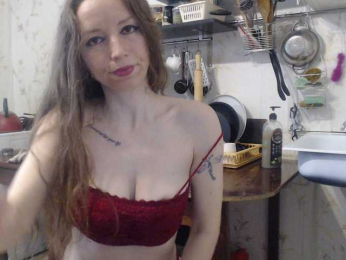 berry252 webcam model stream image