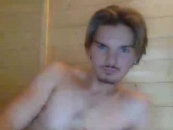 chatwithobi webcam model stream image