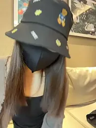 nide-laoshi webcam model stream image