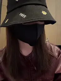 nide-laoshi webcam model stream image