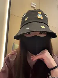 nide-laoshi webcam stripchat model stream image