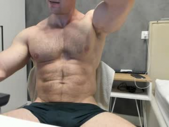 andry_dick webcam model stream image
