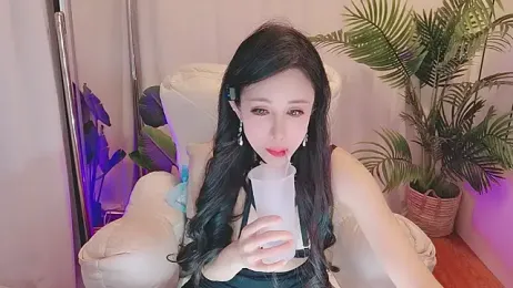 MeettheRainbow webcam stripchat model stream image