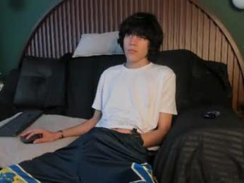 diamond_twink webcam chaturbate model stream image