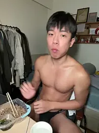 ericsex_tw webcam model stream image